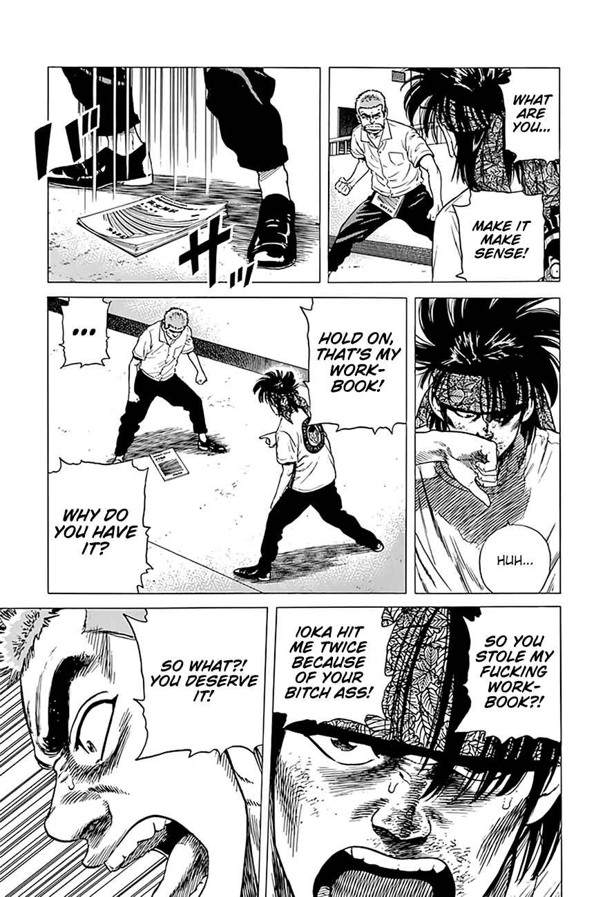 Chapter 296 - Page 17