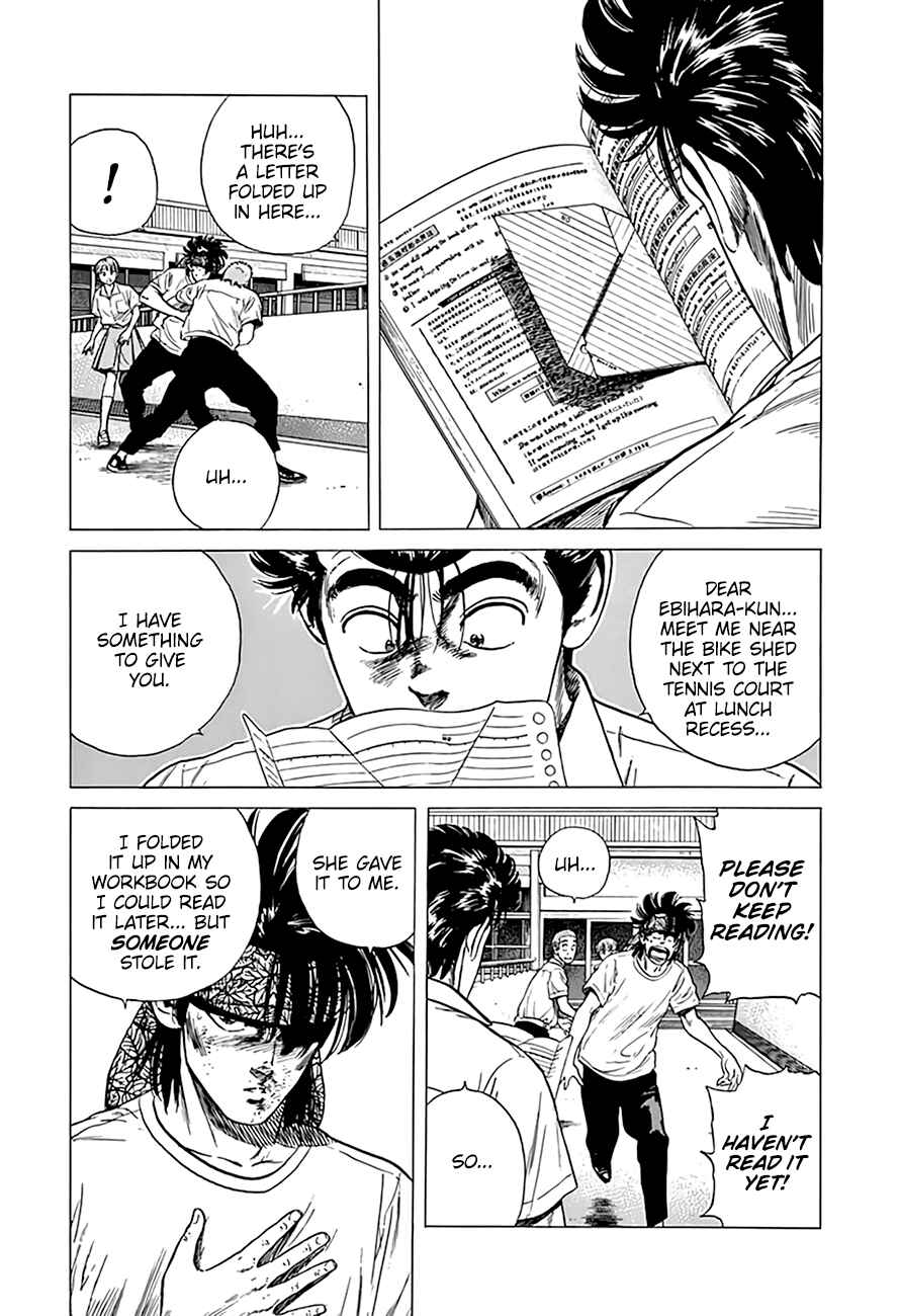 Chapter 296 - Page 19
