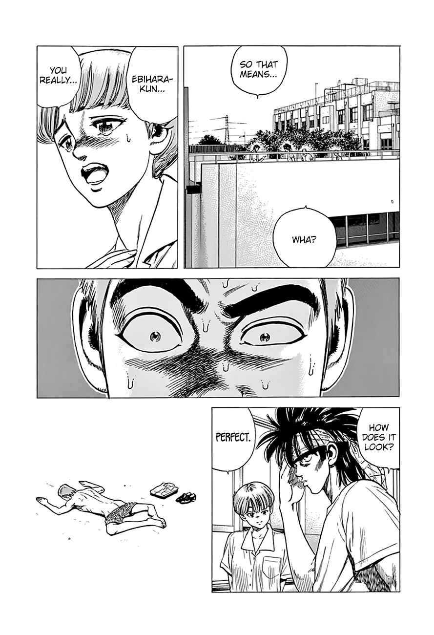 Chapter 296 - Page 20
