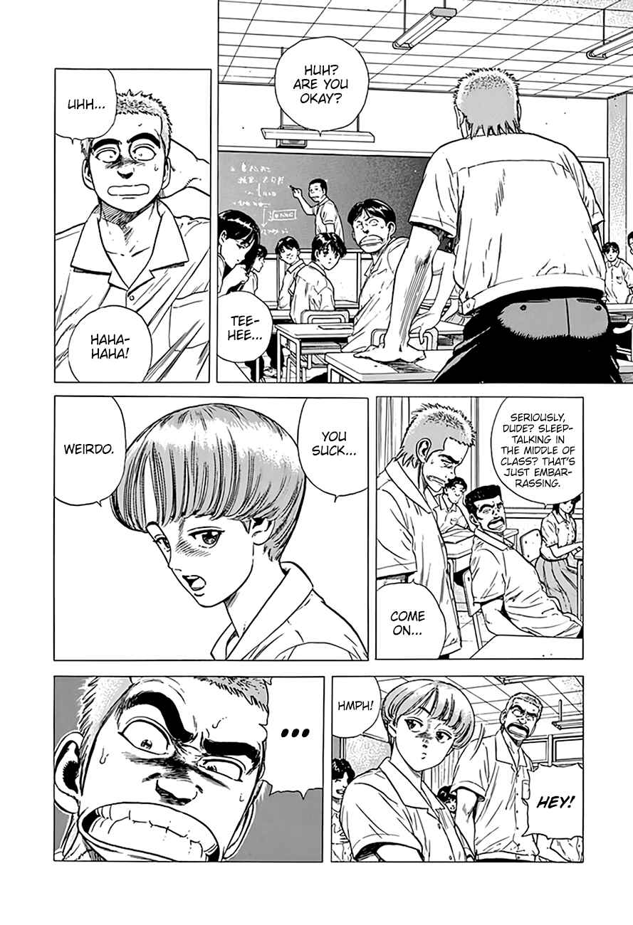 Chapter 296 - Page 4