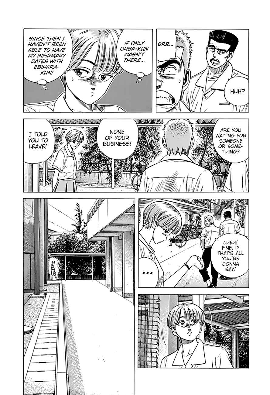 Chapter 296 - Page 6