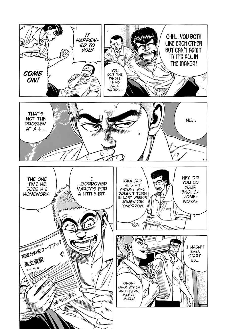 Chapter 296 - Page 8