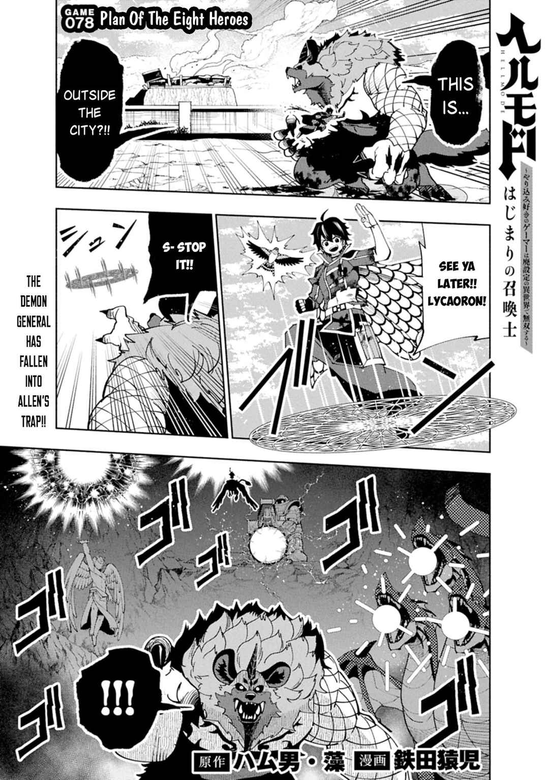 Chapter 78.1 - Page 2