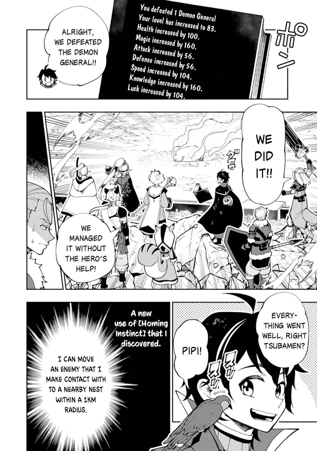 Chapter 78.1 - Page 5
