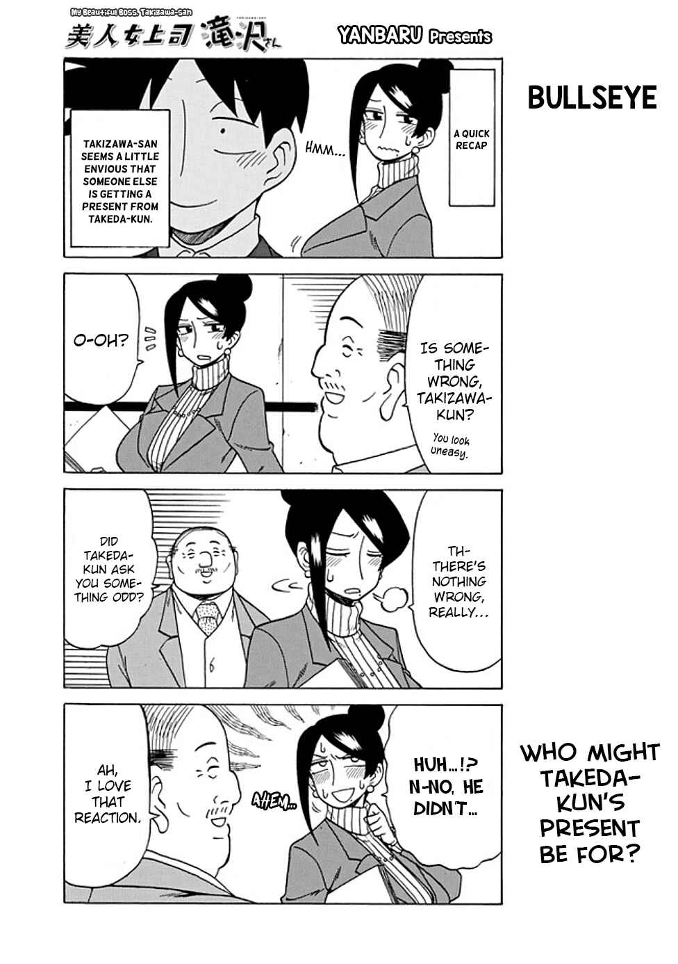Chapter 58 - Page 1