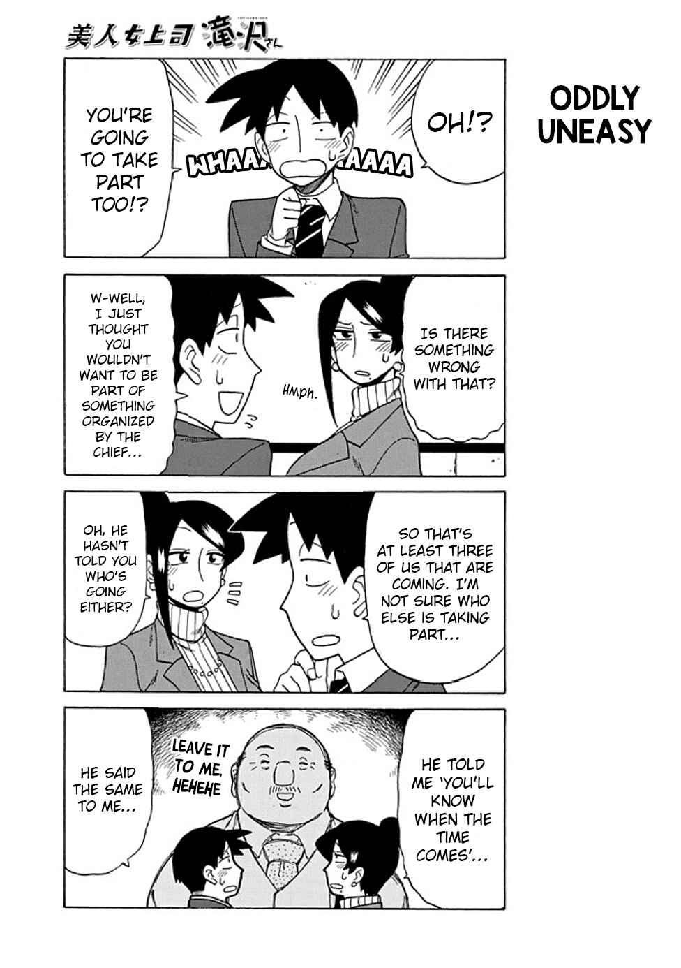 Chapter 58 - Page 3