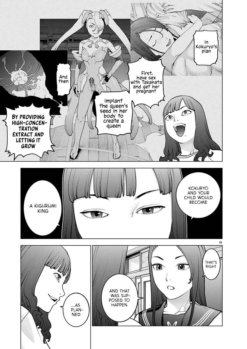 Chapter 173 - Page 19