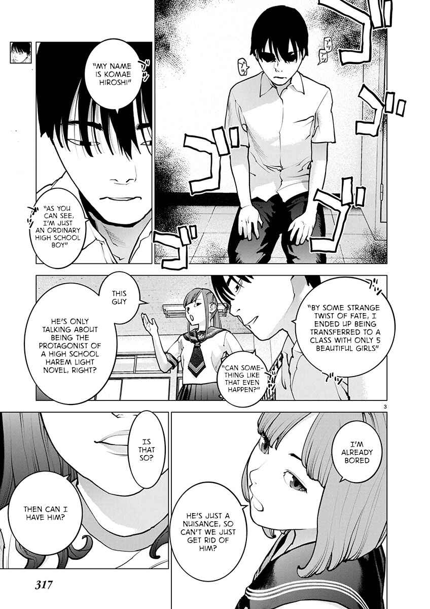 Chapter 173 - Page 4
