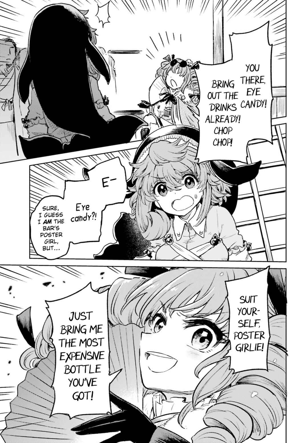 Chapter 61 - Page 17