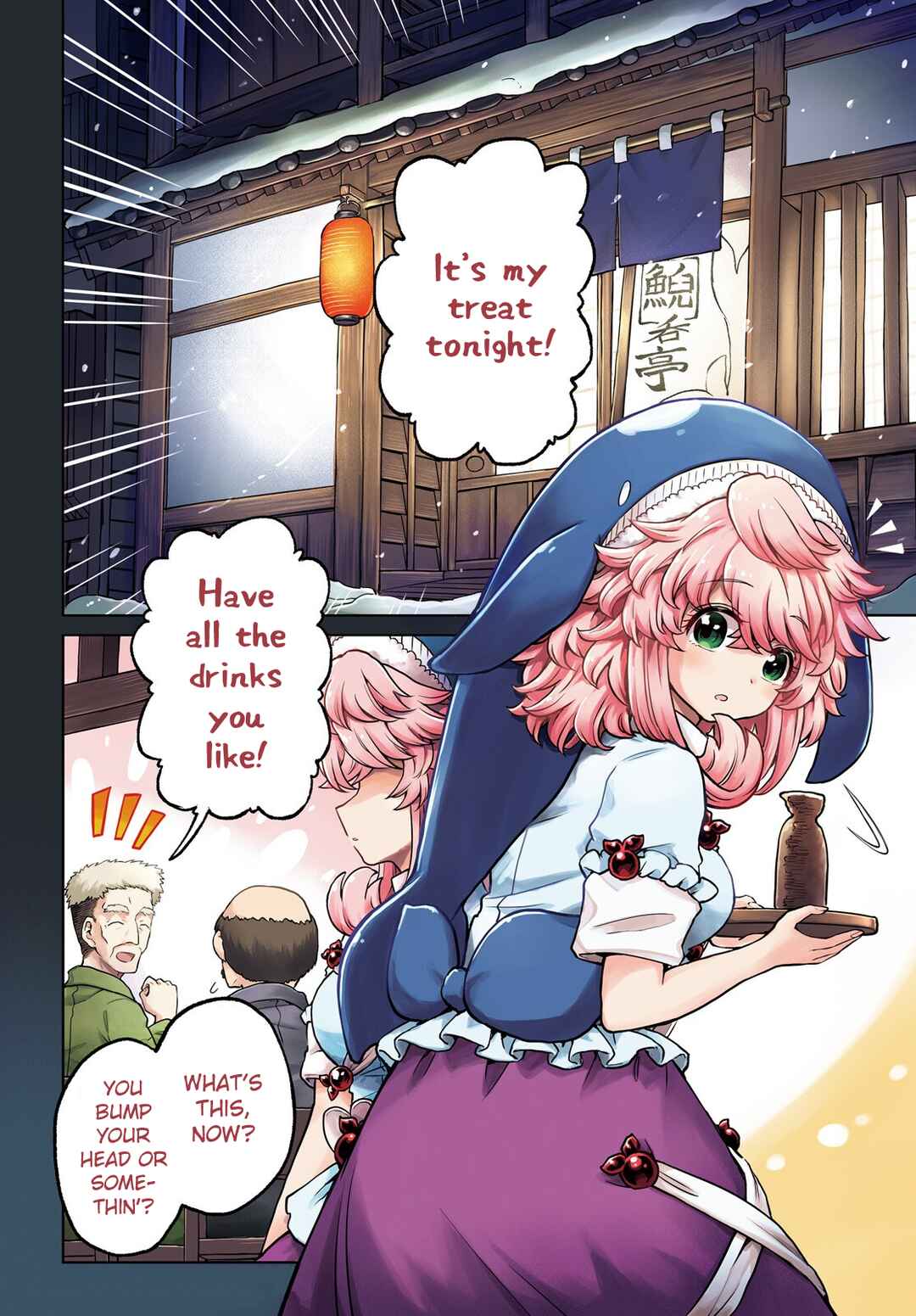 Chapter 61 - Page 2