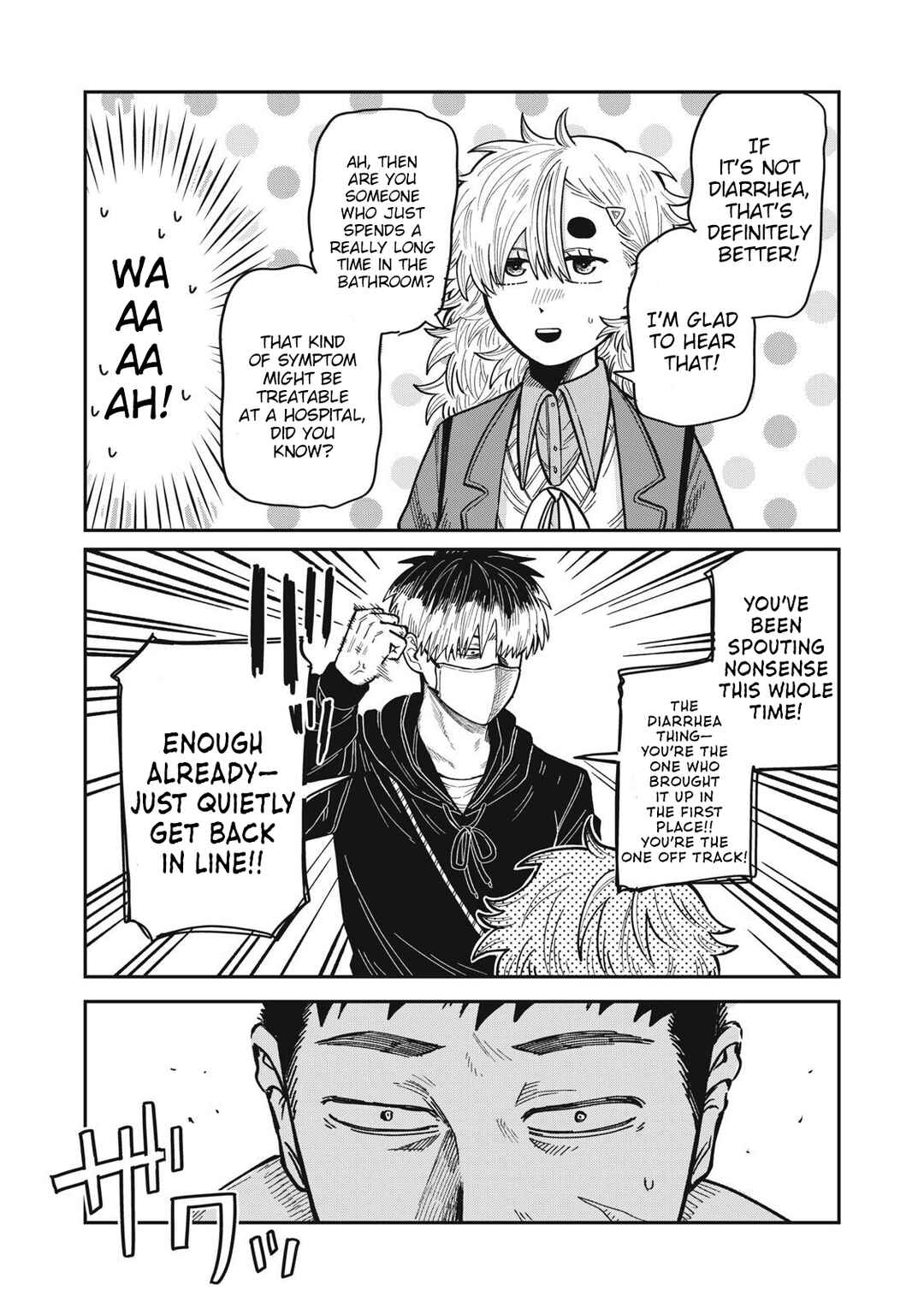 Chapter 25 - Page 15