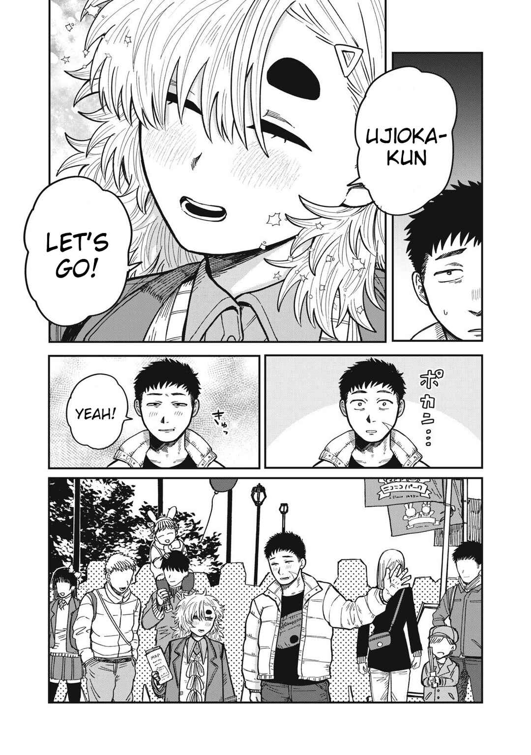 Chapter 25 - Page 5