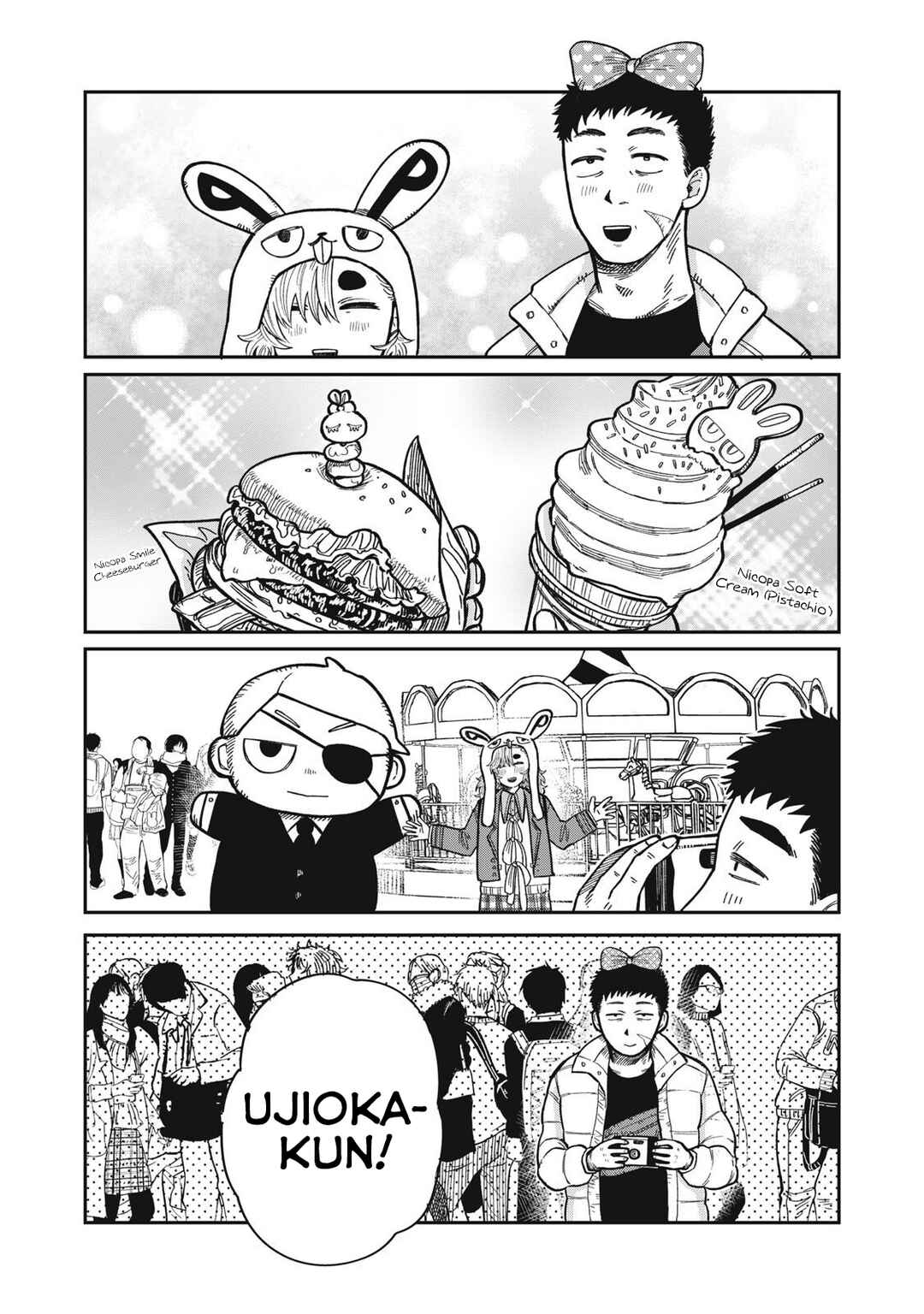Chapter 25 - Page 6