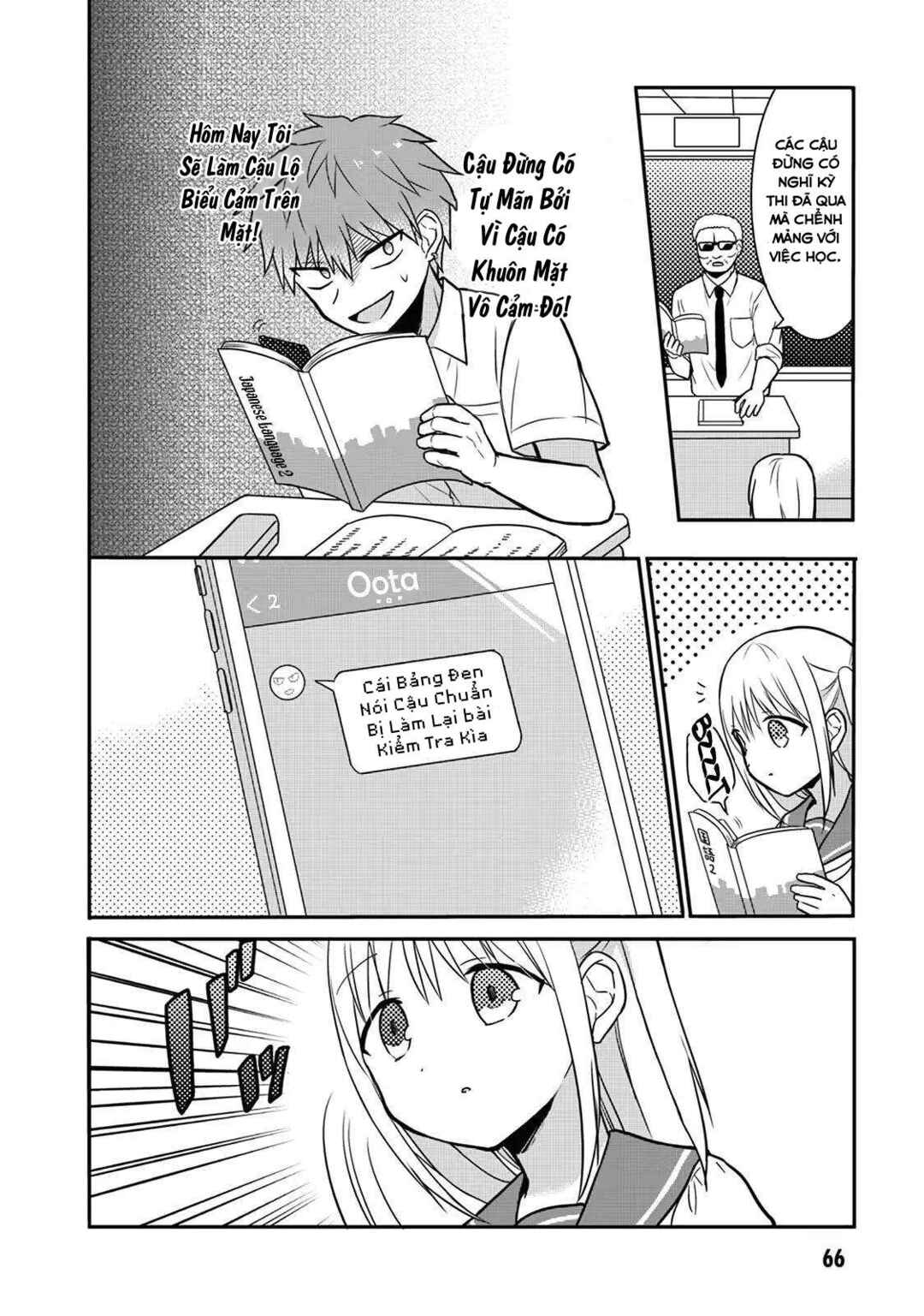 Chapter 7 - Page 3
