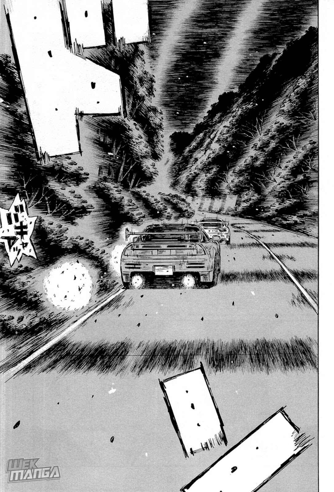 Chapter 661 - Page 2