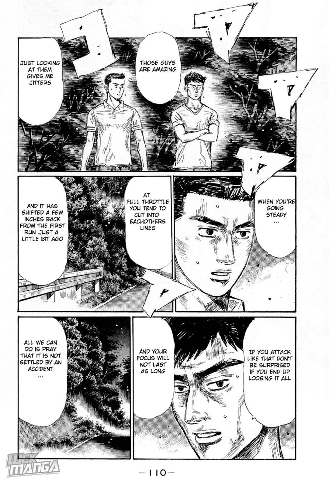 Chapter 661 - Page 3