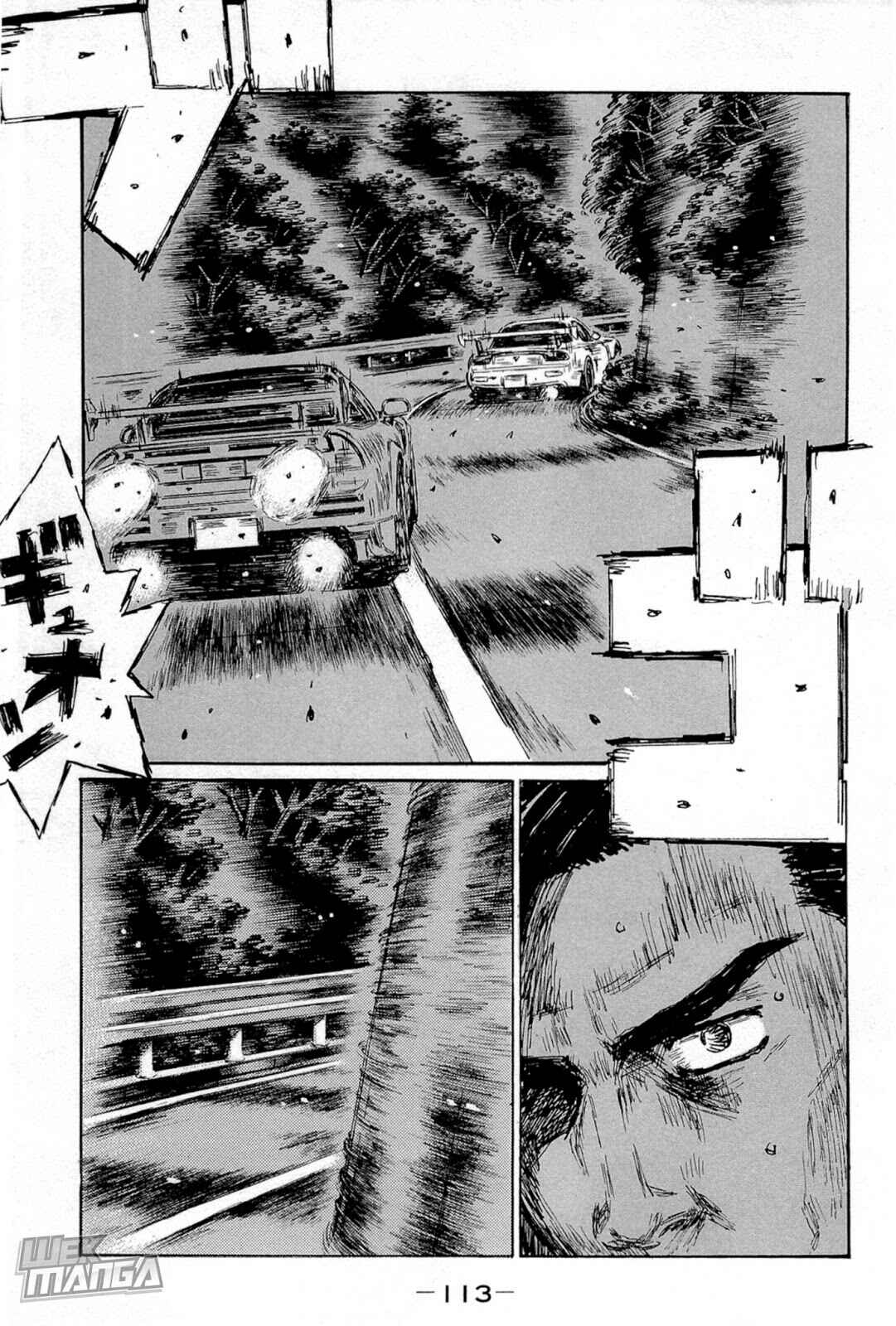 Chapter 661 - Page 6