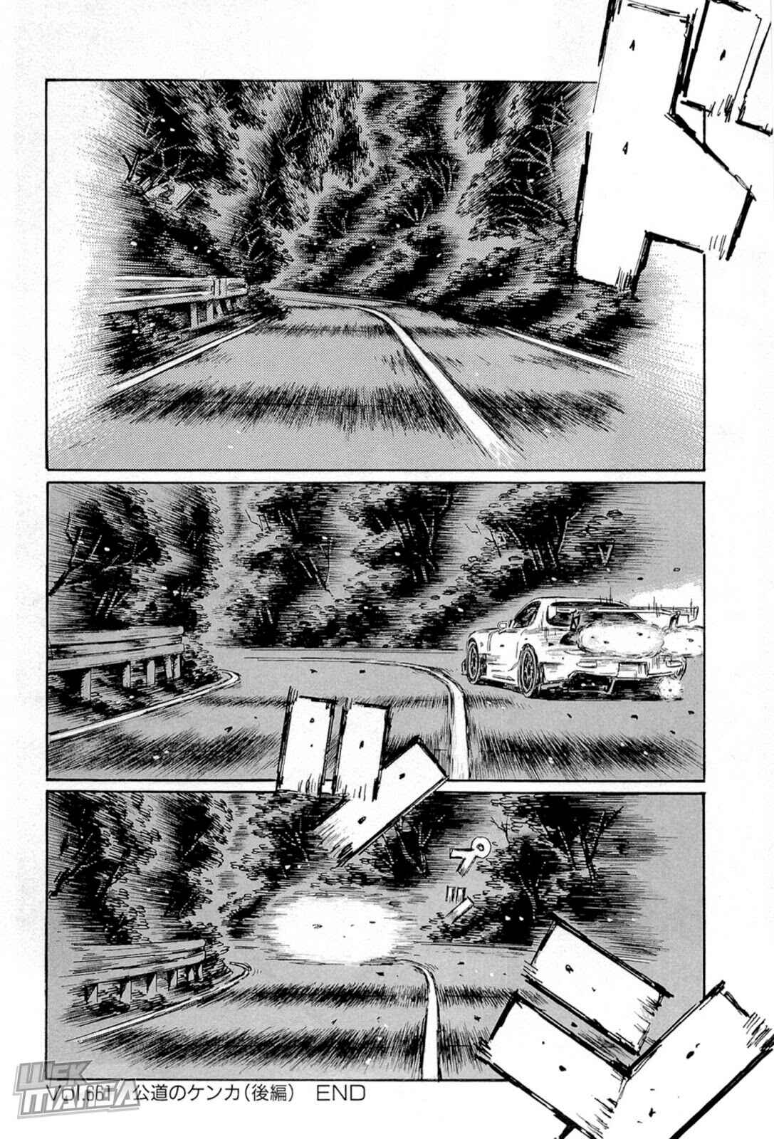 Chapter 661 - Page 8