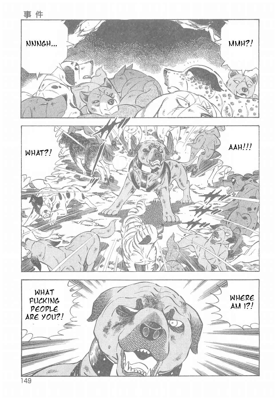 Chapter 185 - Page 20
