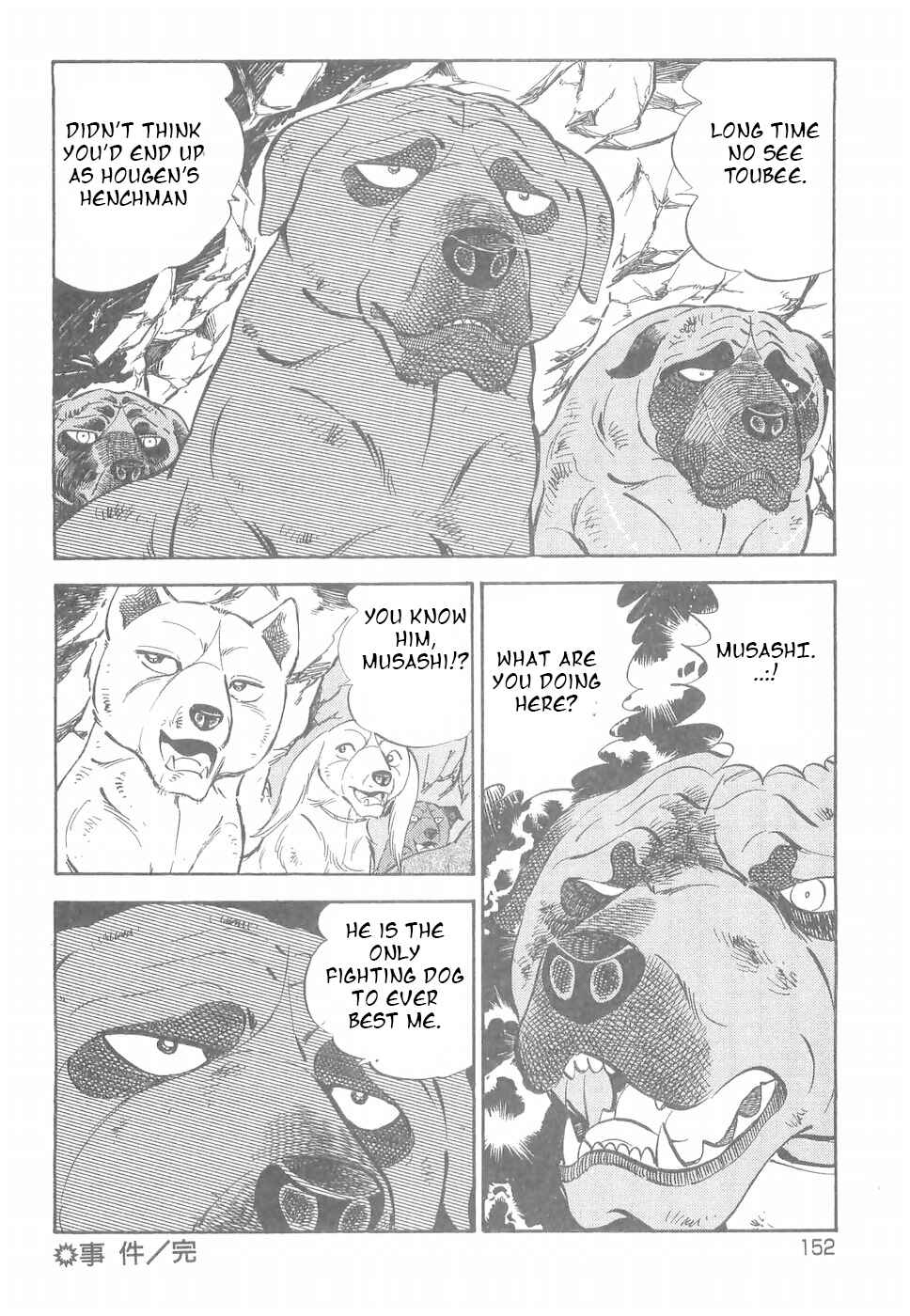 Chapter 185 - Page 23