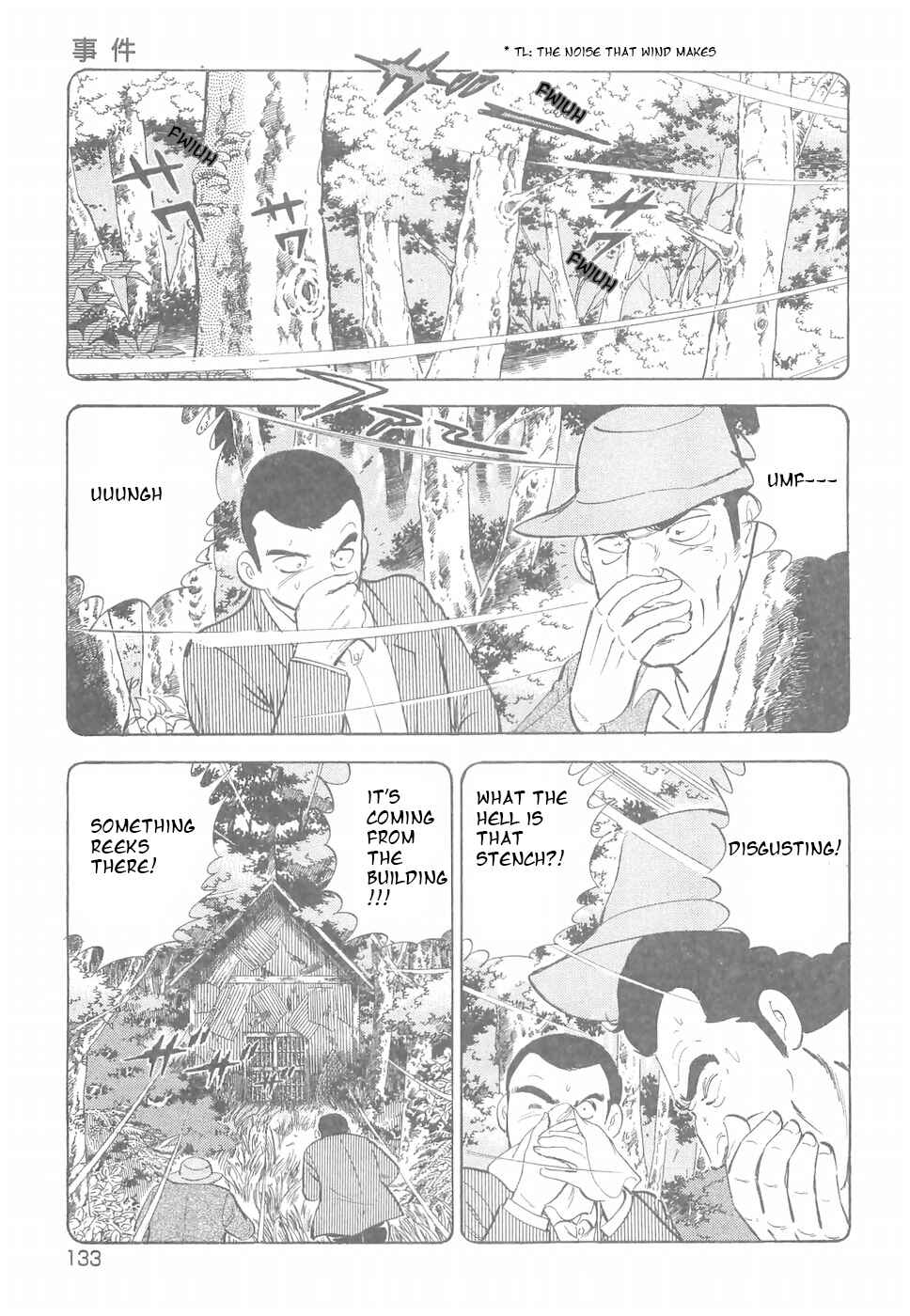 Chapter 185 - Page 5