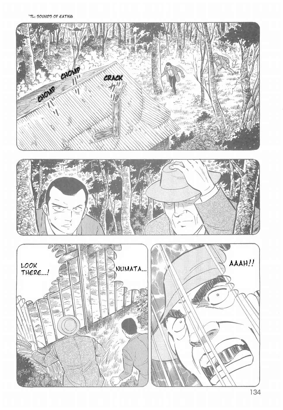 Chapter 185 - Page 6