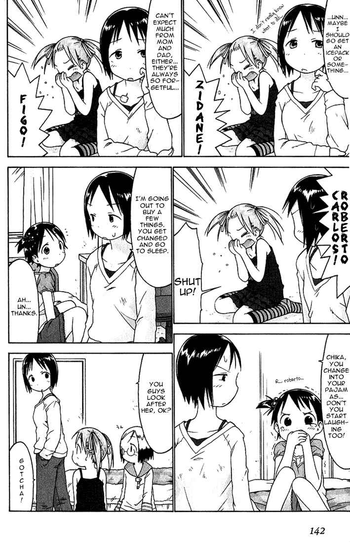 Chapter 19 - Page 4
