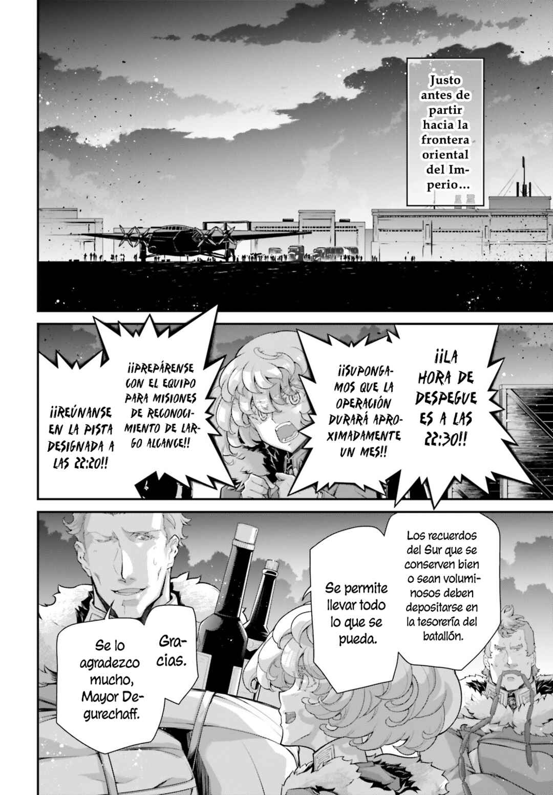 Chapter 79.5 - Page 2