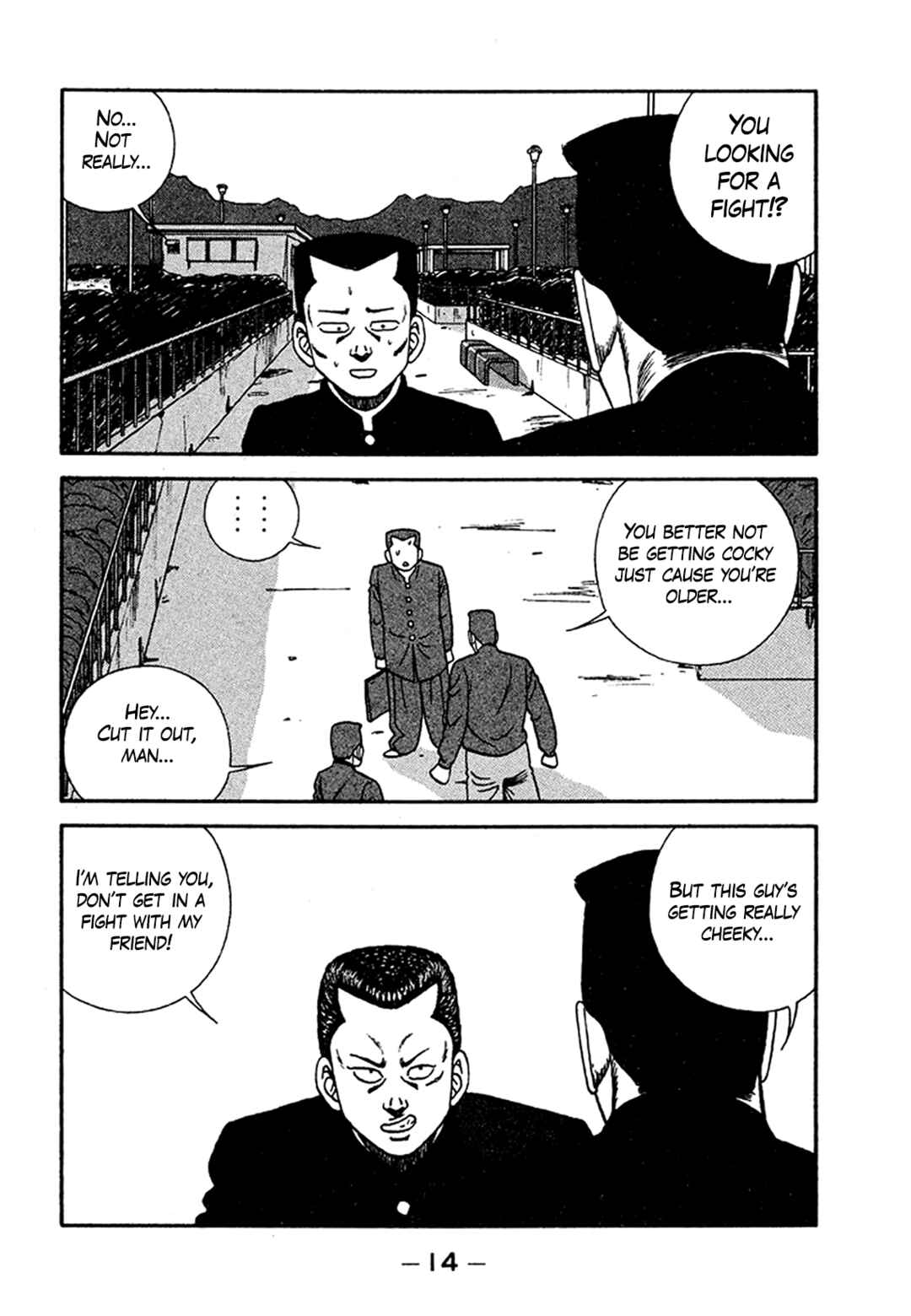 Chapter 201 - Page 14