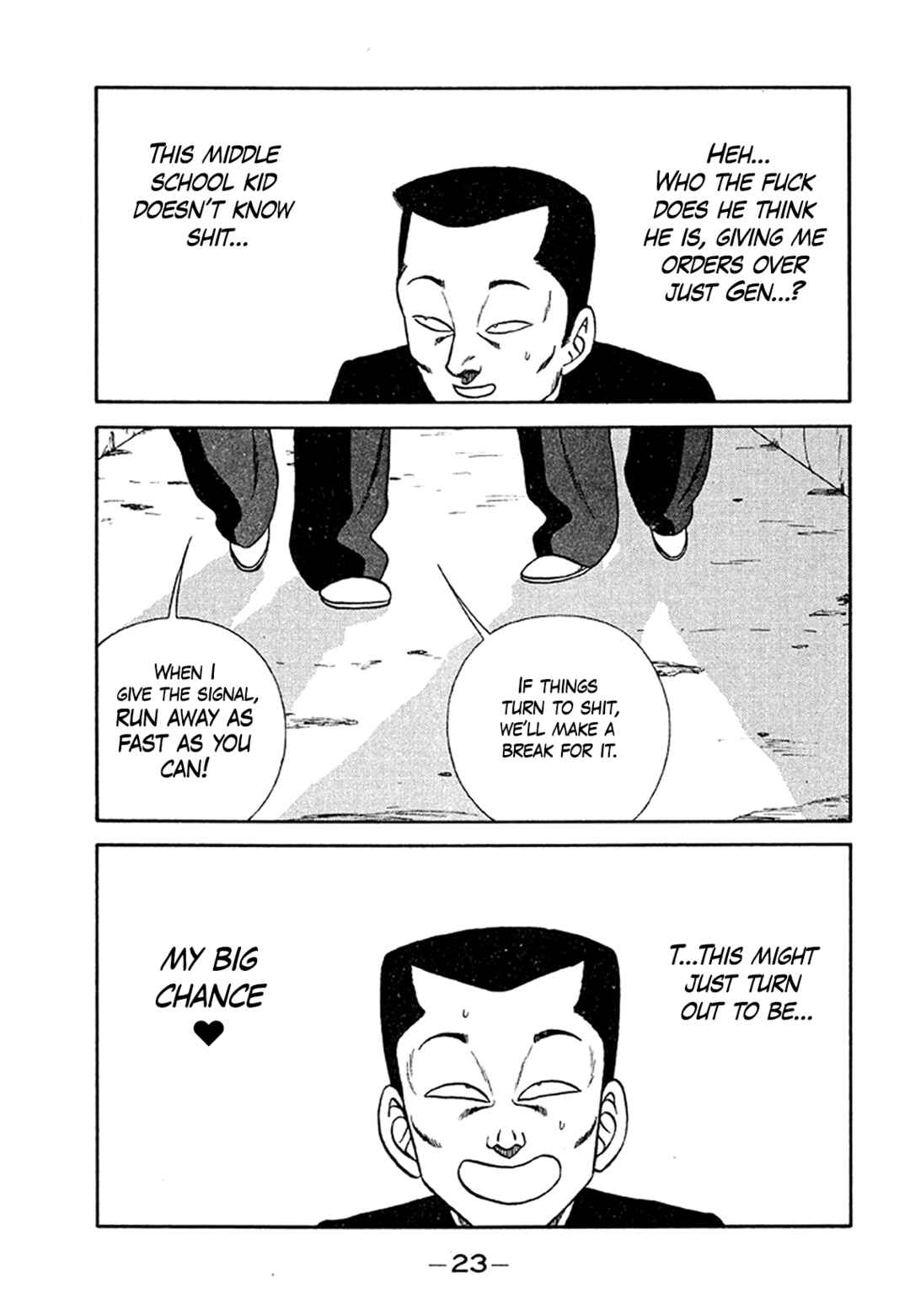 Chapter 201 - Page 23