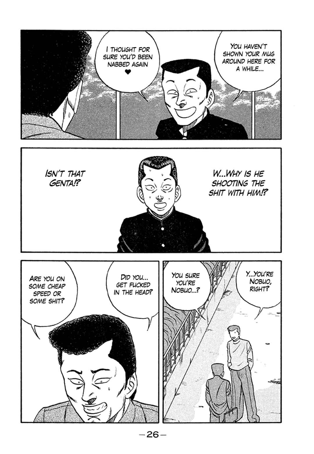 Chapter 201 - Page 26