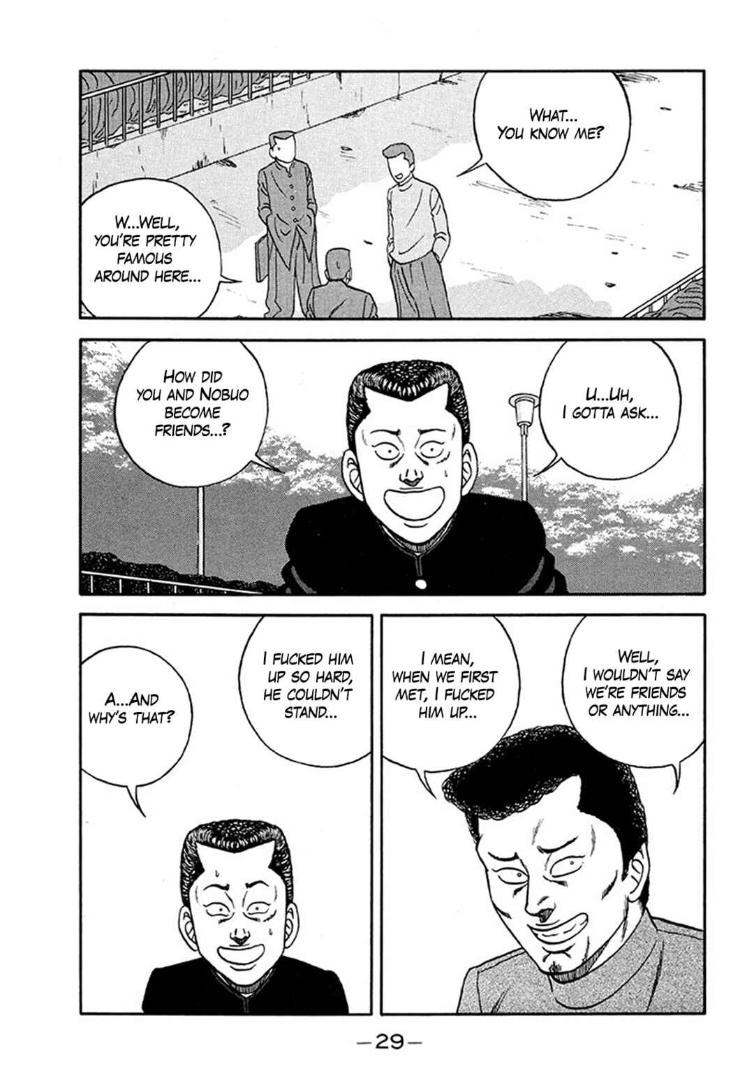 Chapter 201 - Page 29
