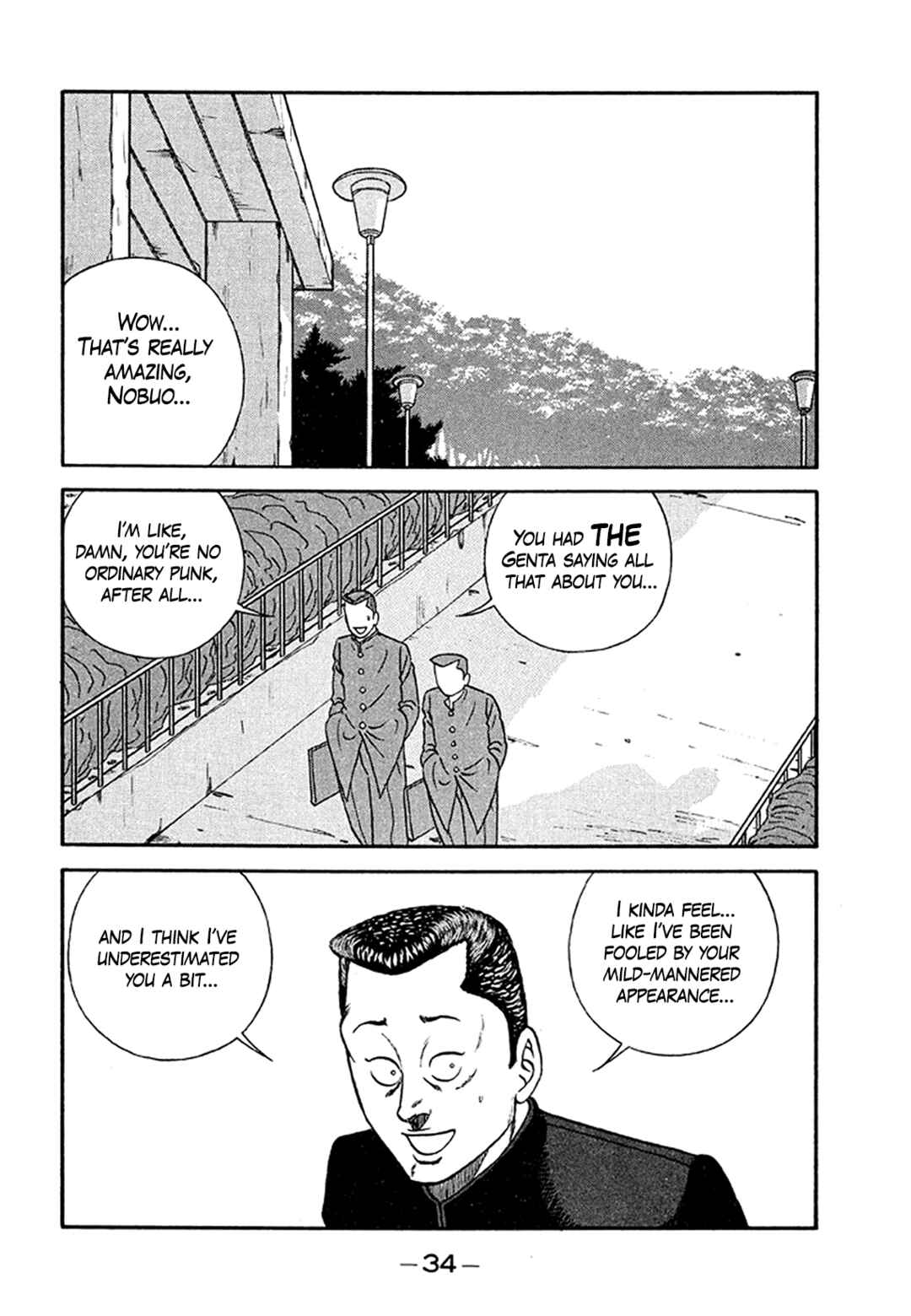 Chapter 201 - Page 34