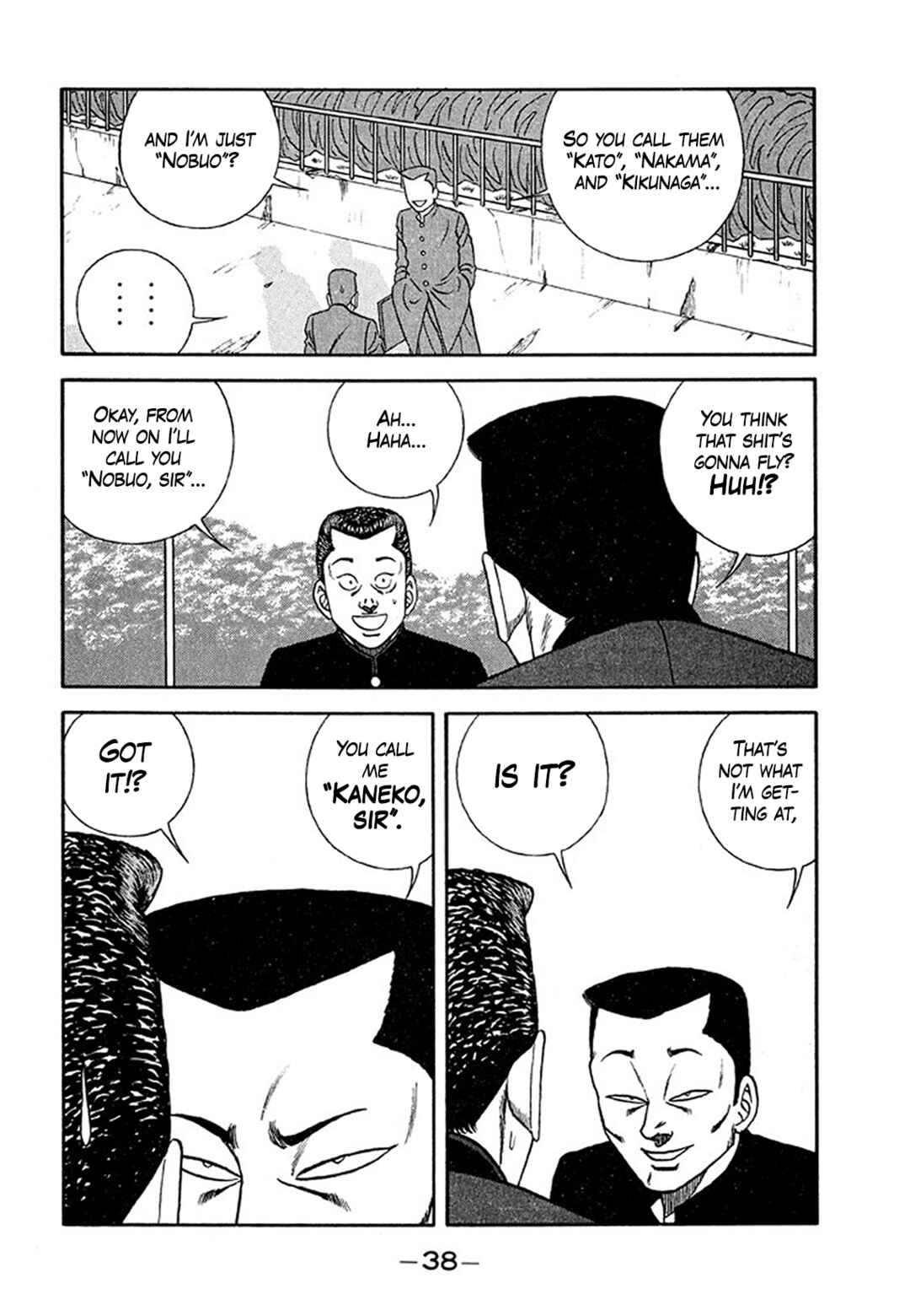 Chapter 201 - Page 38