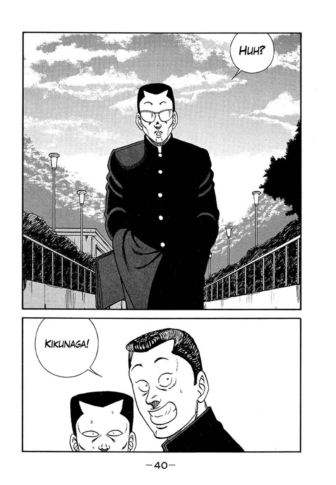Chapter 201 - Page 40