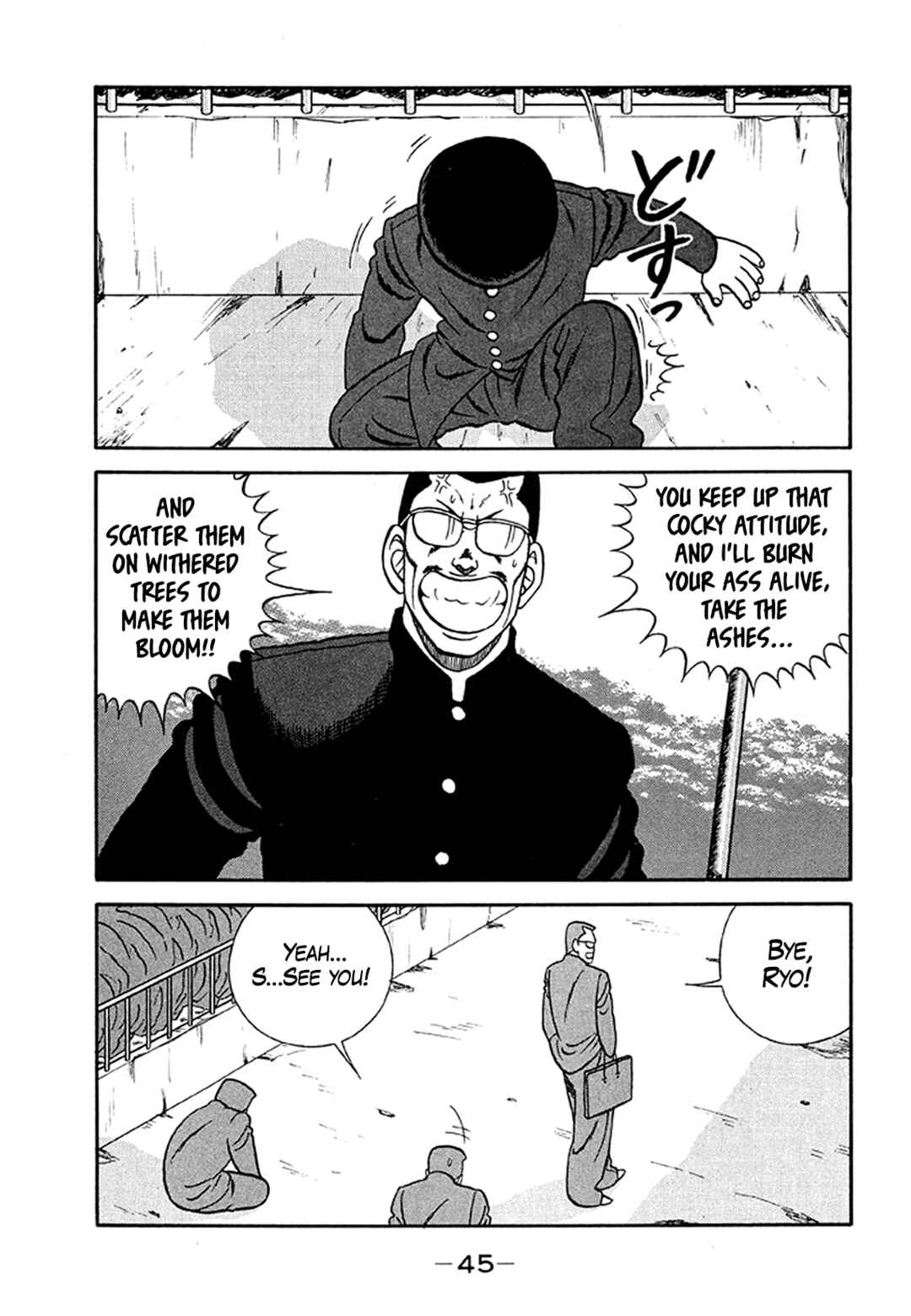 Chapter 201 - Page 45