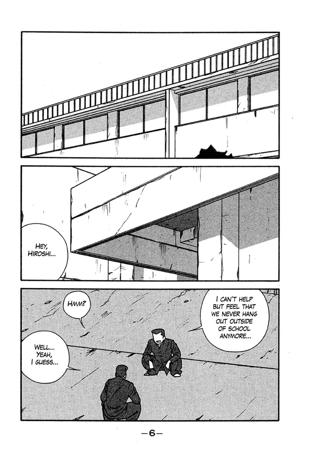 Chapter 201 - Page 6