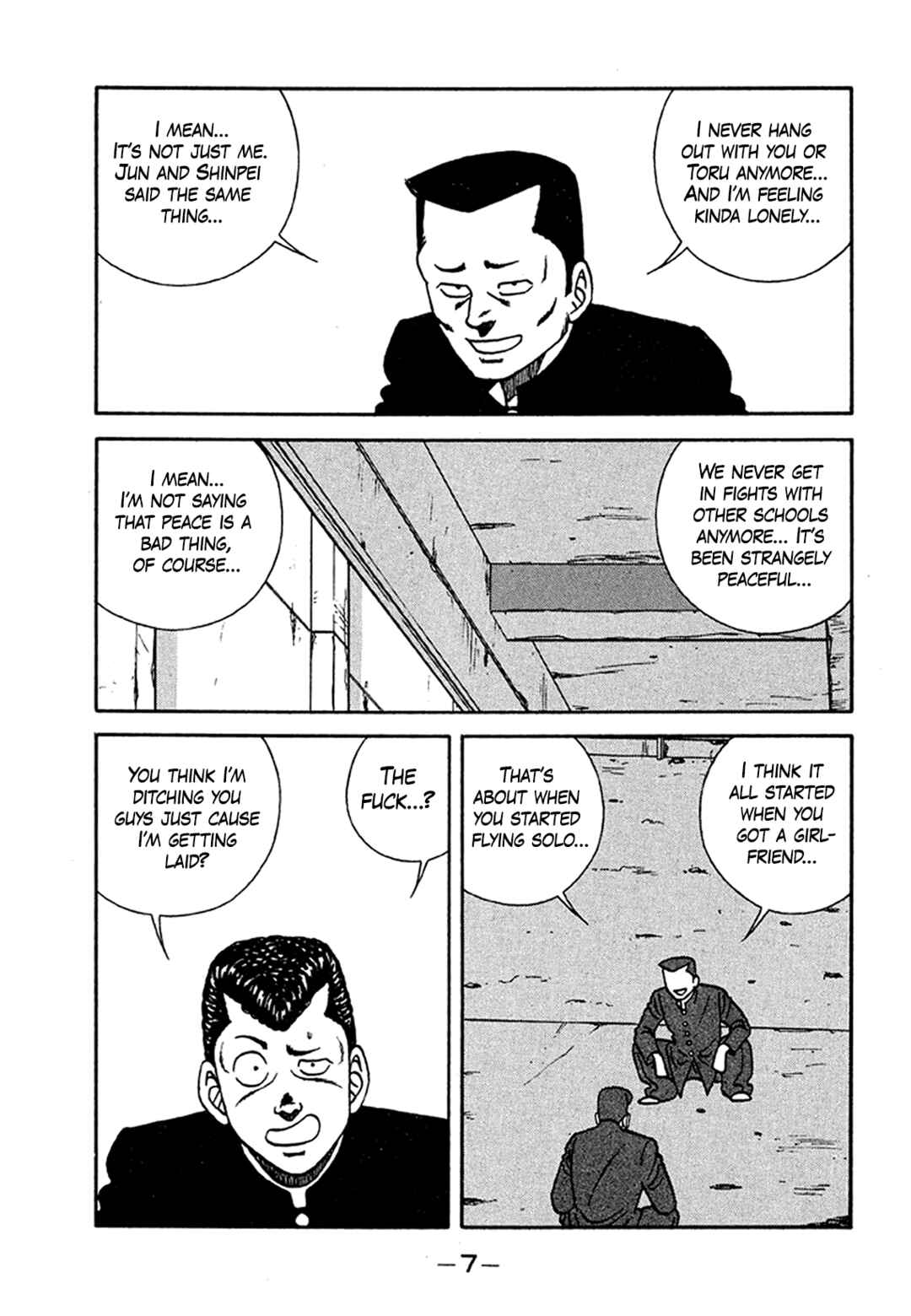 Chapter 201 - Page 7