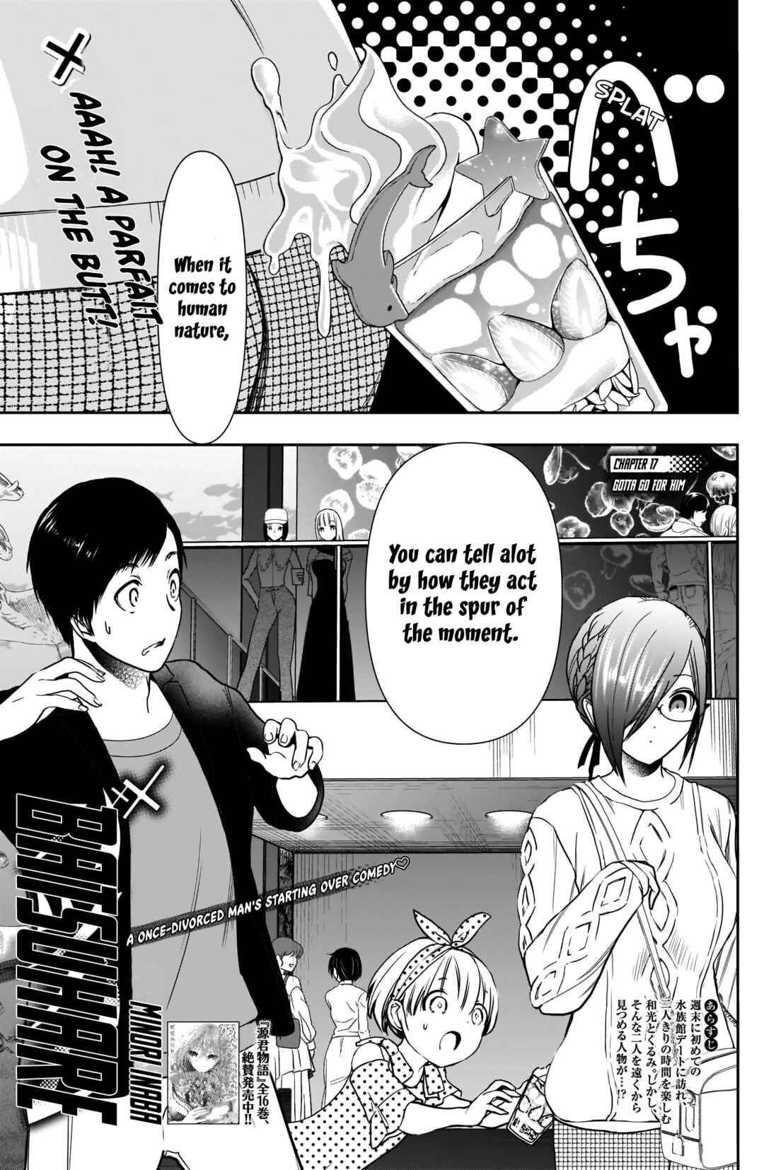 Chapter 17 - Page 4