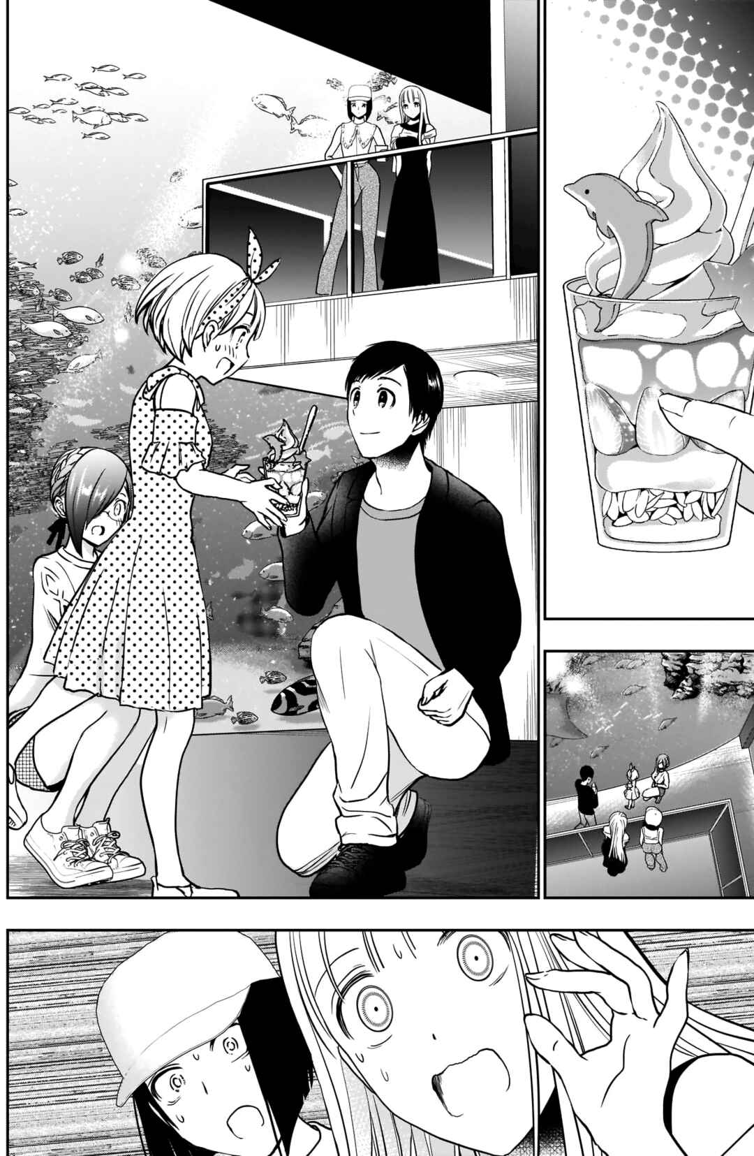 Chapter 17 - Page 7