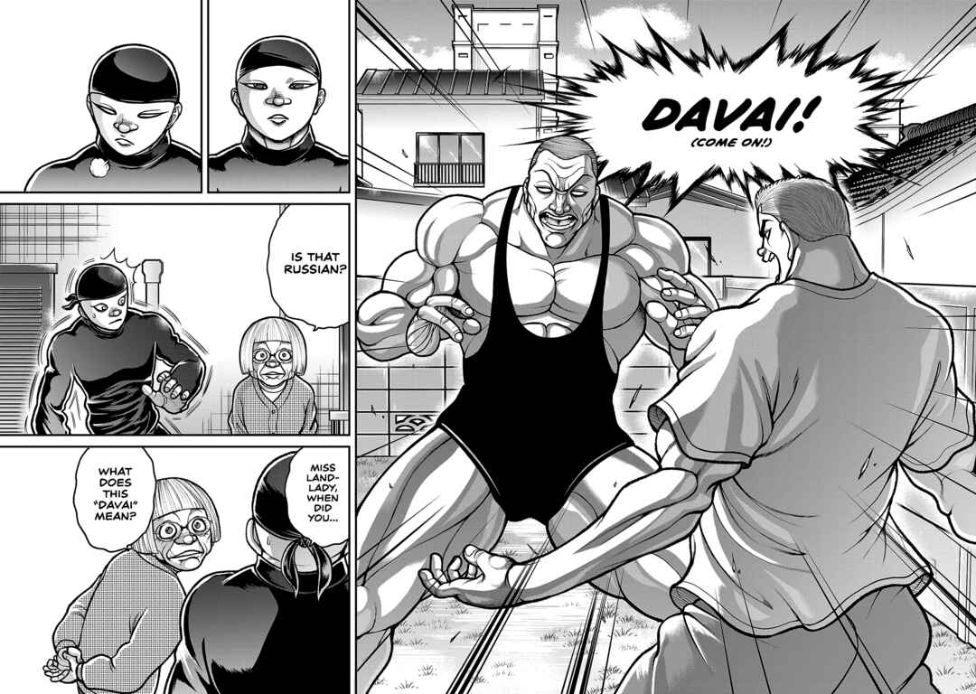 Chapter 10 - Page 8