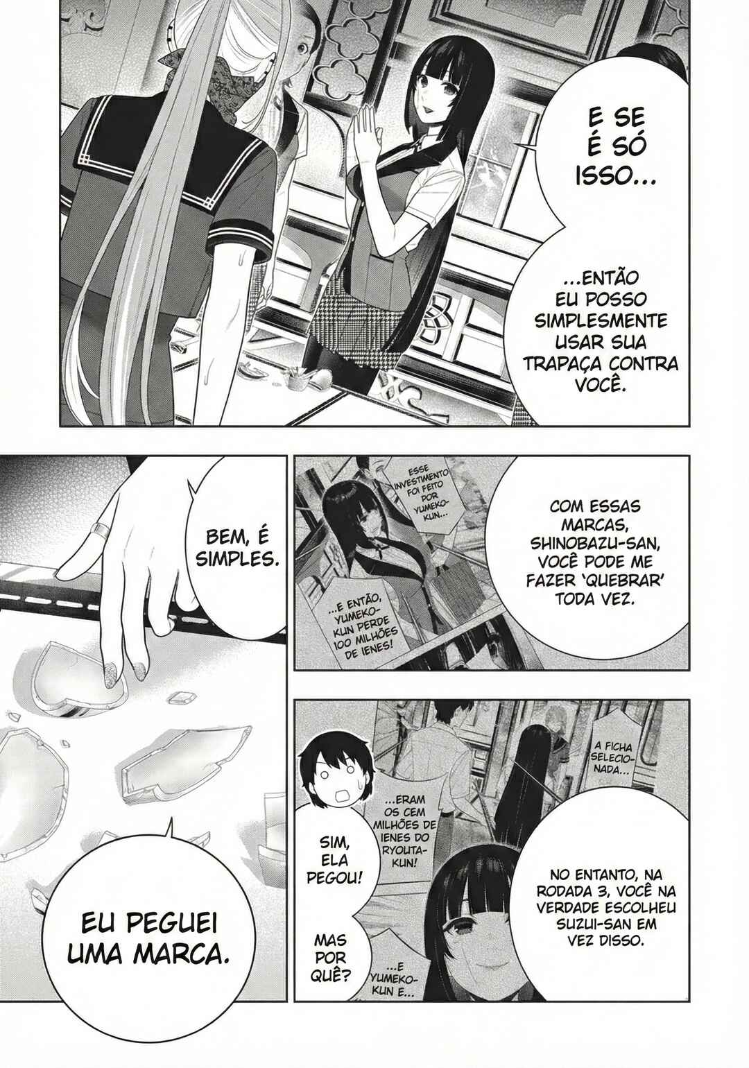 Chapter 117 - Page 18