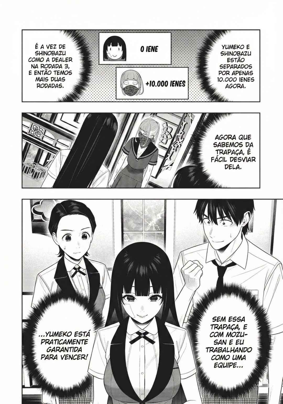 Chapter 117 - Page 21