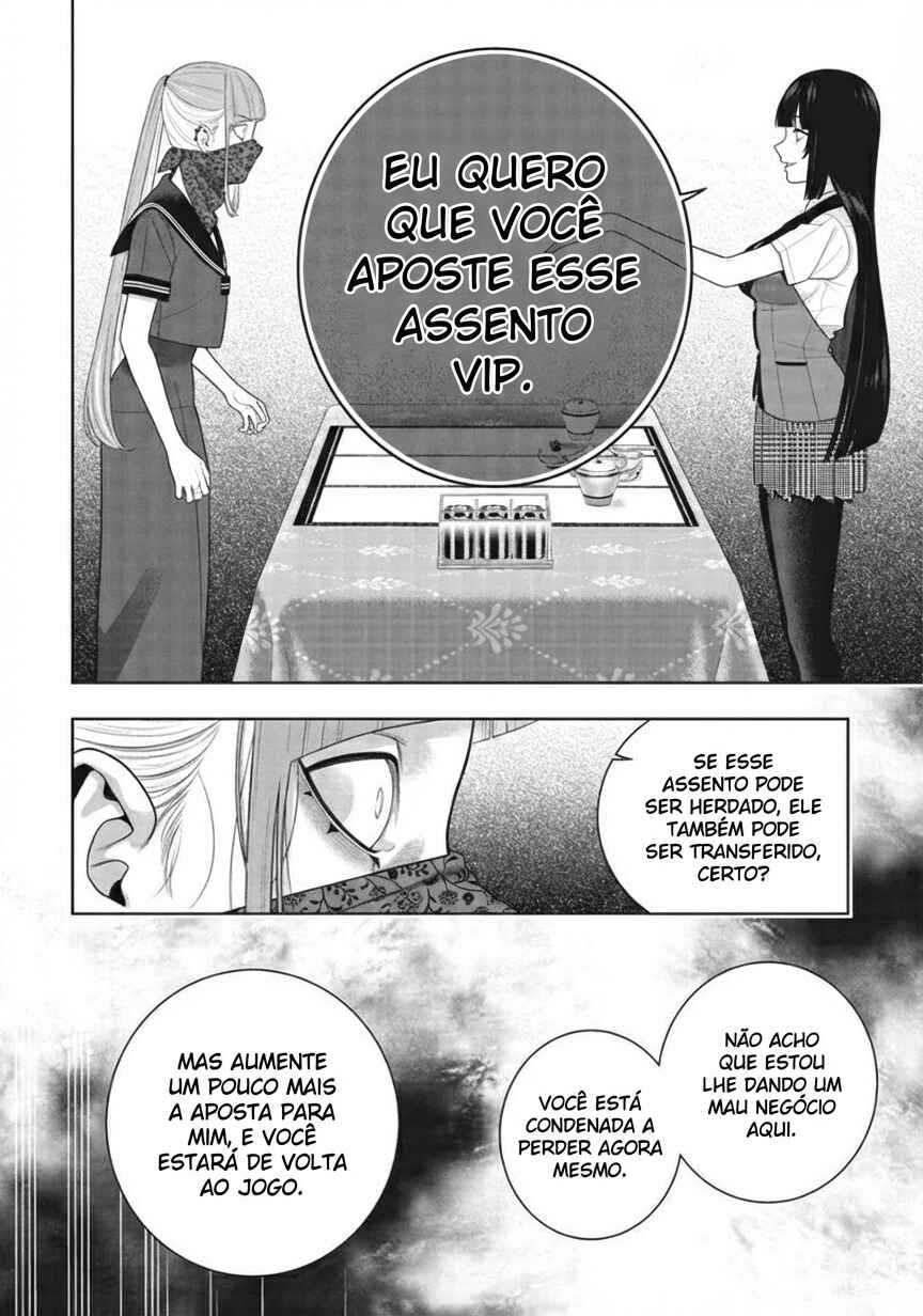 Chapter 117 - Page 29