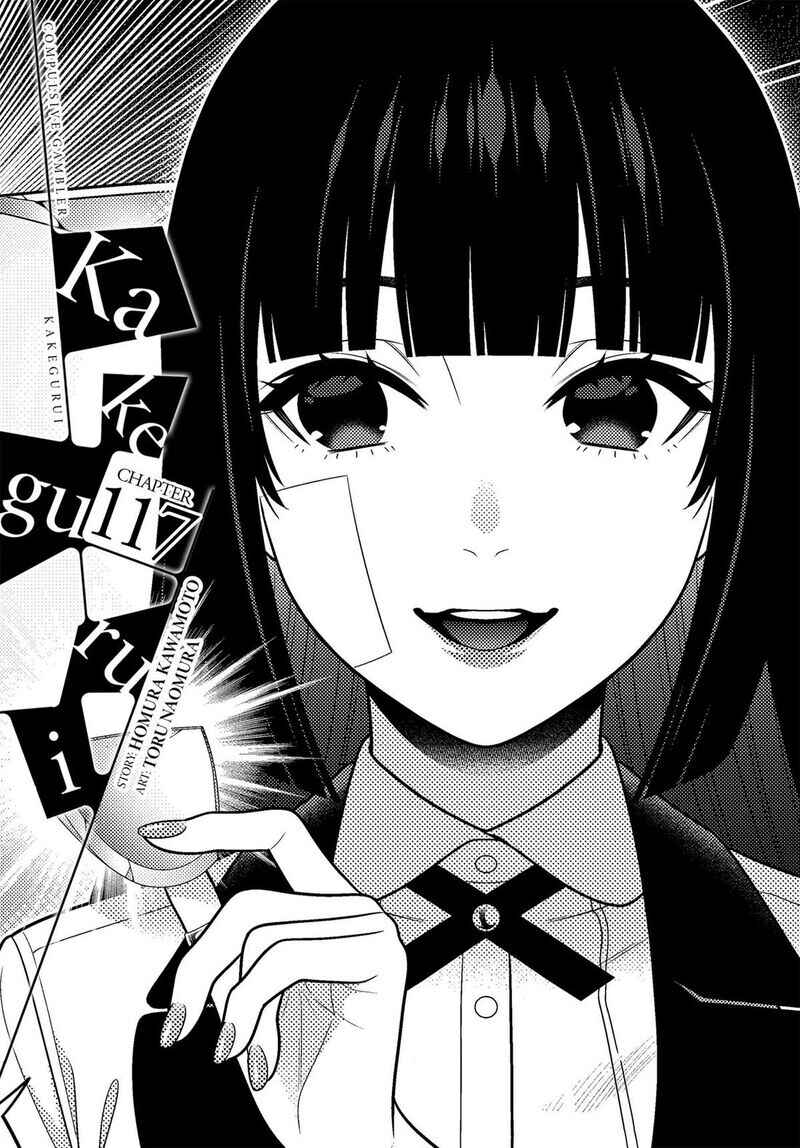 Chapter 117 - Page 3