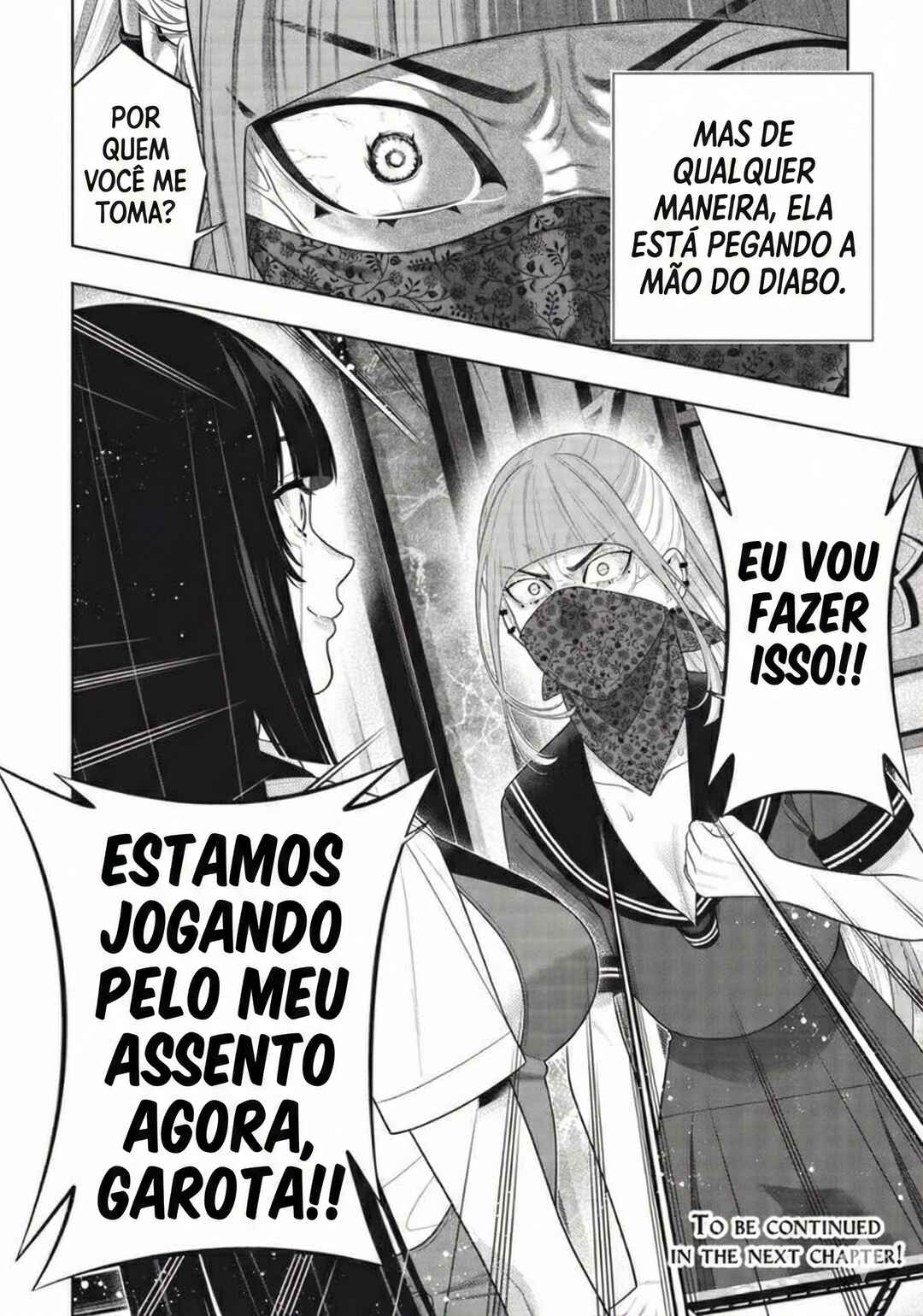 Chapter 117 - Page 33
