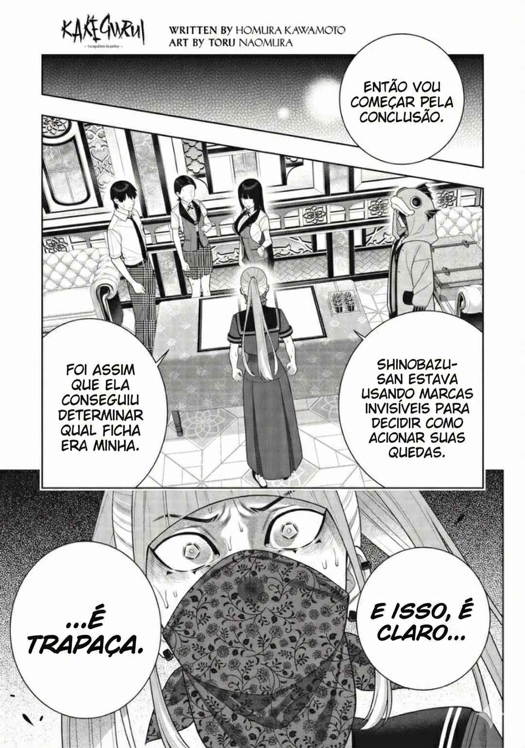 Chapter 117 - Page 4