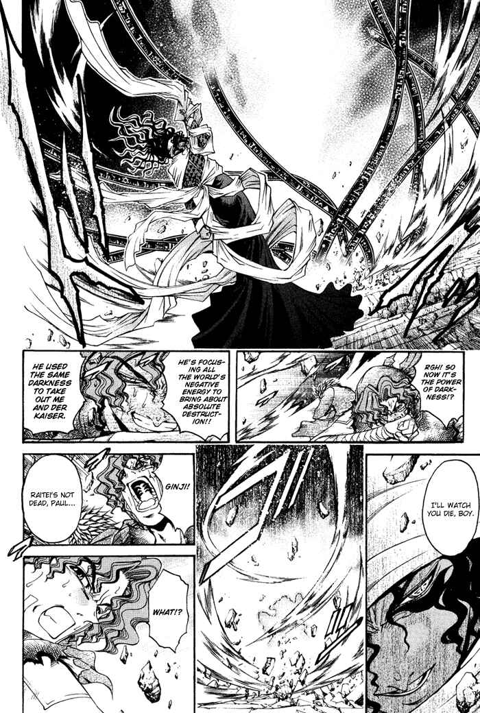 Chapter 333 - Page 5