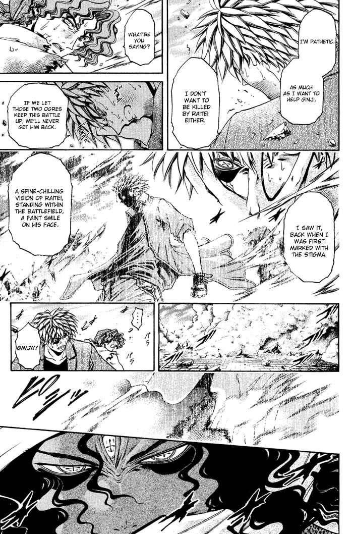 Chapter 333 - Page 6