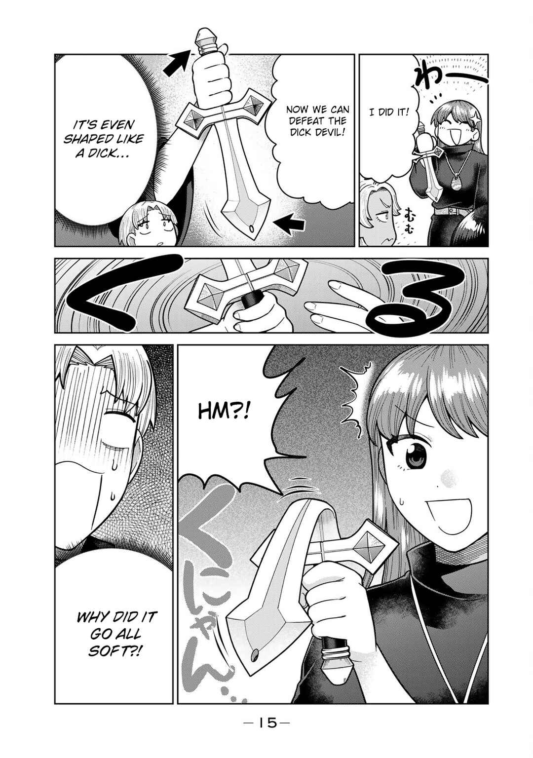 Chapter 21 - Page 15